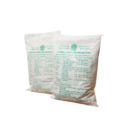 Tricoderma Viridi (1KG) Organic Manure By CSR ORGANICS