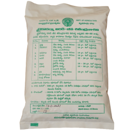 Tricoderma Viridi (1KG) Organic Manure By CSR ORGANICS