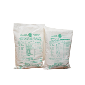 Tricoderma Viridi (1KG) Organic Manure By CSR ORGANICS