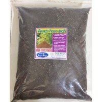 Neem Fruit Powder (Vepa P..