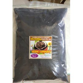 100% Pure Vermi Compost  (2KG)