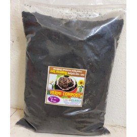 100% Pure Vermi Compost  (2KG)
