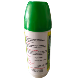 VAM Liquid Fertilizer (1 Ltr)