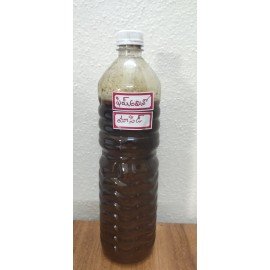 Fish Amino Acid (FAA) Fertilizer Liquid (1 Ltr) Fish Amino Acid (FAA) Fertilizer Liquid (1 Ltr)