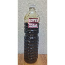 Humic Acid Liquid Fertilizer (1 Ltr)