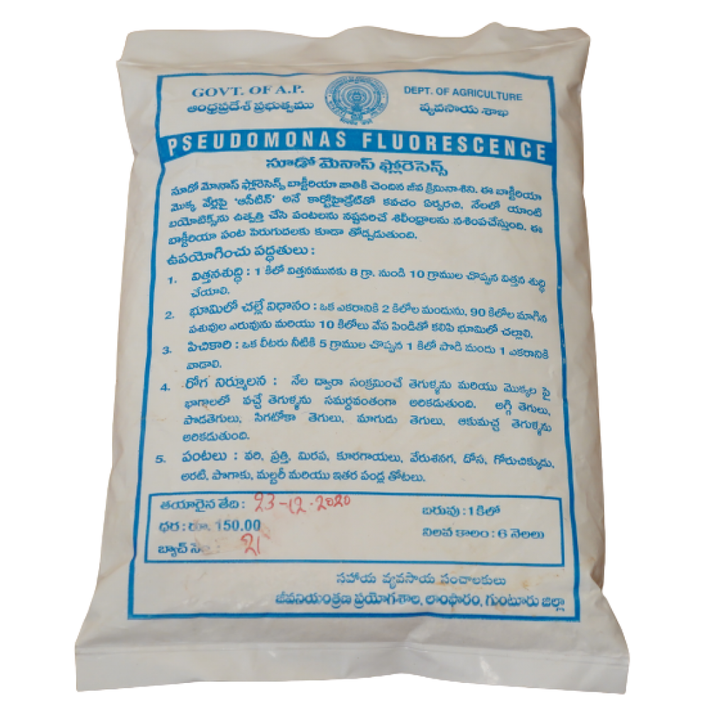 Pseudomonas Fluorescens (1KG) 