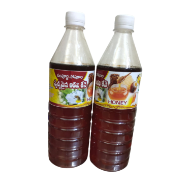 Organic Wild Forest Honey 100% Pure (1 KG)