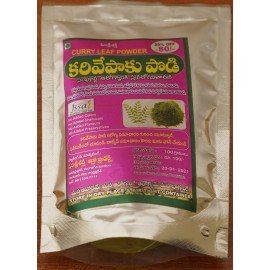 Organic Curry Leaf Powder (100G)