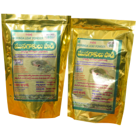 Organic Moringa Powder (100G) Organic Moringa Powder (100G)