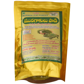 Organic Moringa Powder (100G) Organic Moringa Powder (100G)