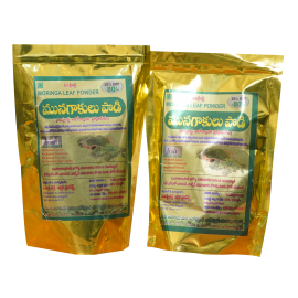 Organic Moringa Powder (100G) Organic Moringa Powder (100G)