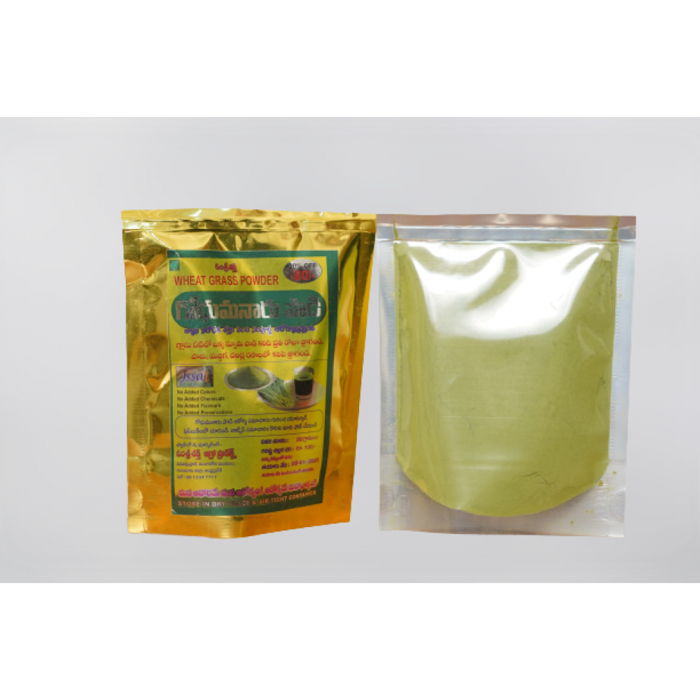 Organic Wheat Grass Powder (50G) Organic Wheat Grass Powder (50G)