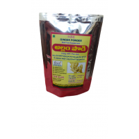 Organic Ginger Powder - (..