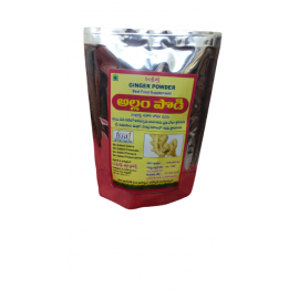 Organic Ginger Powder - (100G)