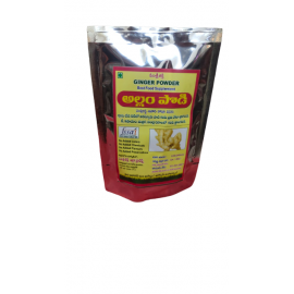 Organic Ginger Powder - (100G)